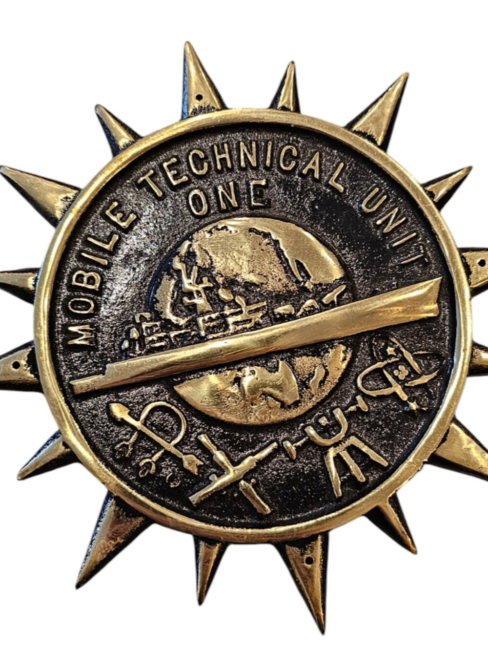 Vintage brass casting logo plaque for U.S. Navy Mobile Technical Unit One MOTU - Picture 1 of 3